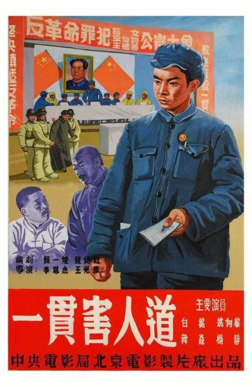 开户许可证哪里能做
